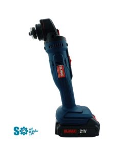 مینی فرز شارژی 21 ولت المکس مدل C.A3651