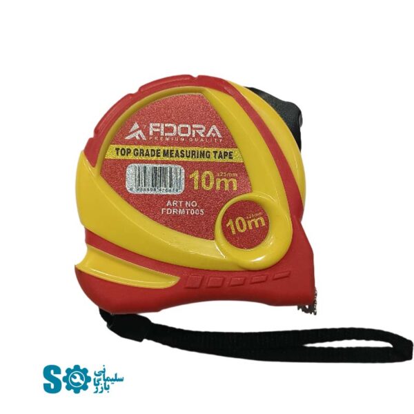 متر 10 متری فیدورا