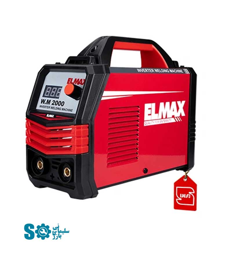 اینورتر جوشکاری المکس مدل W.M 2000