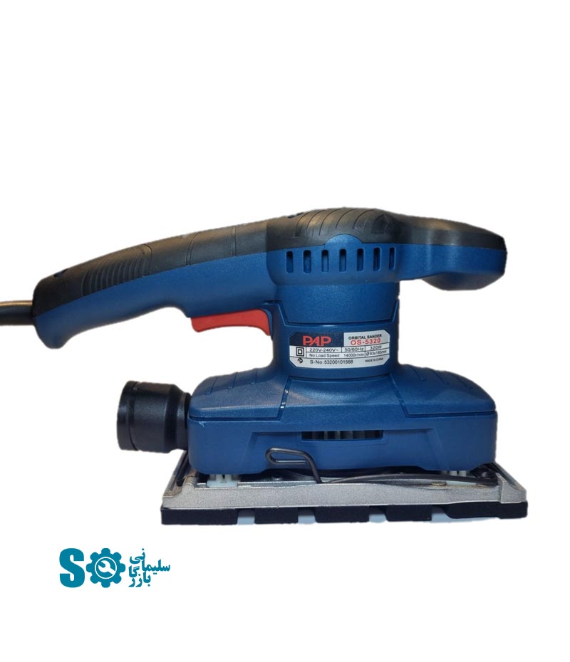 دستگاه سنباده‌زن 320 وات پی ای پی مدل OS-5320