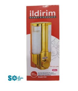 جا مایع دیواری ایلدیریم مدل یاس